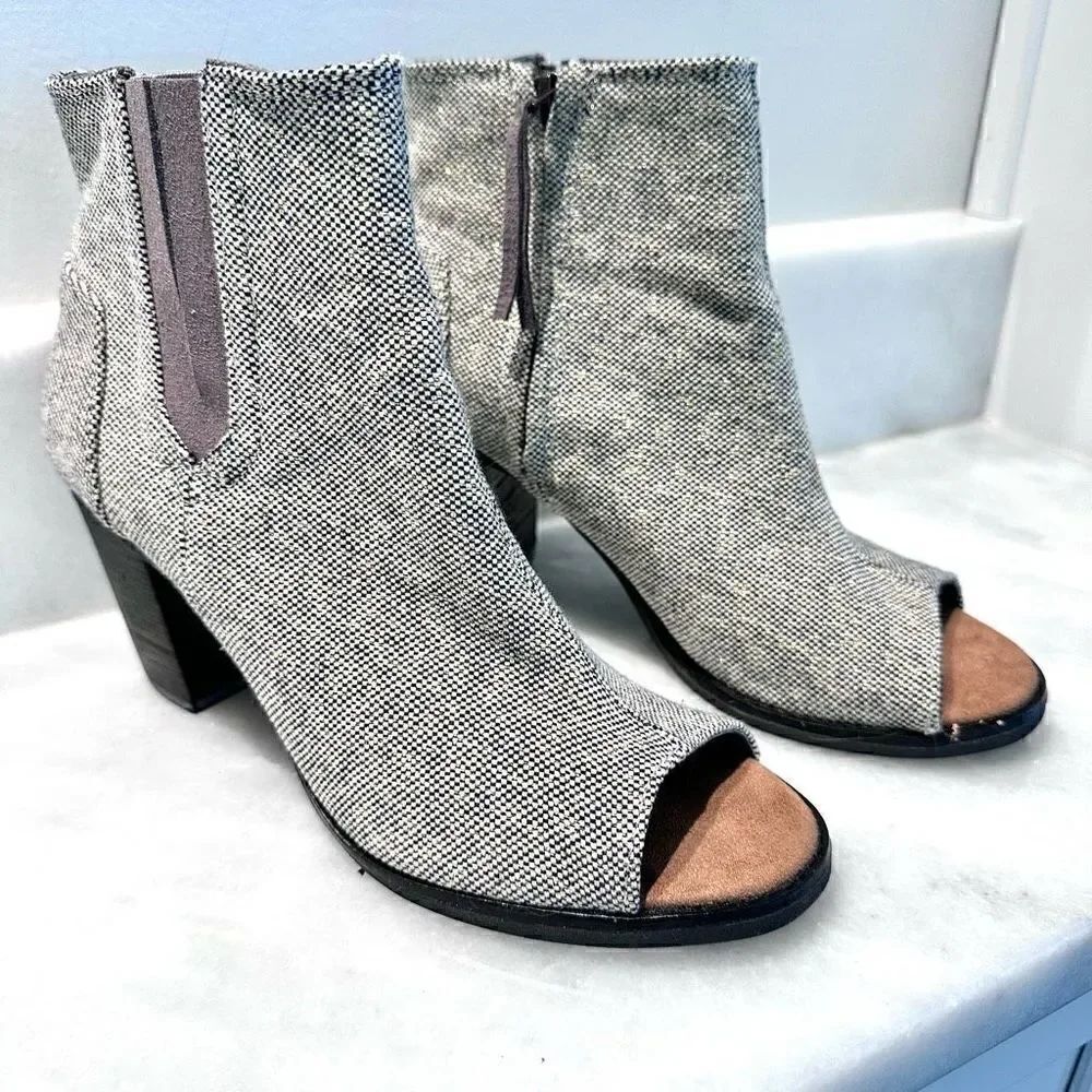 Toms Majorca Peep Toe Metallic Lined Gray Ankle Boots Size 7.5